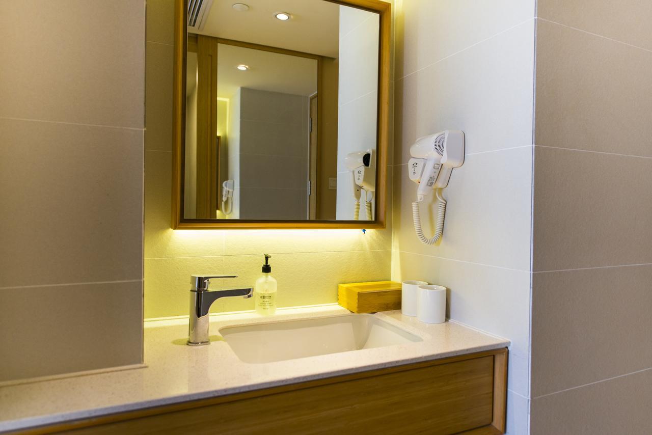 Ji Hotel Changzhou China Dinosaurs Park Екстериор снимка