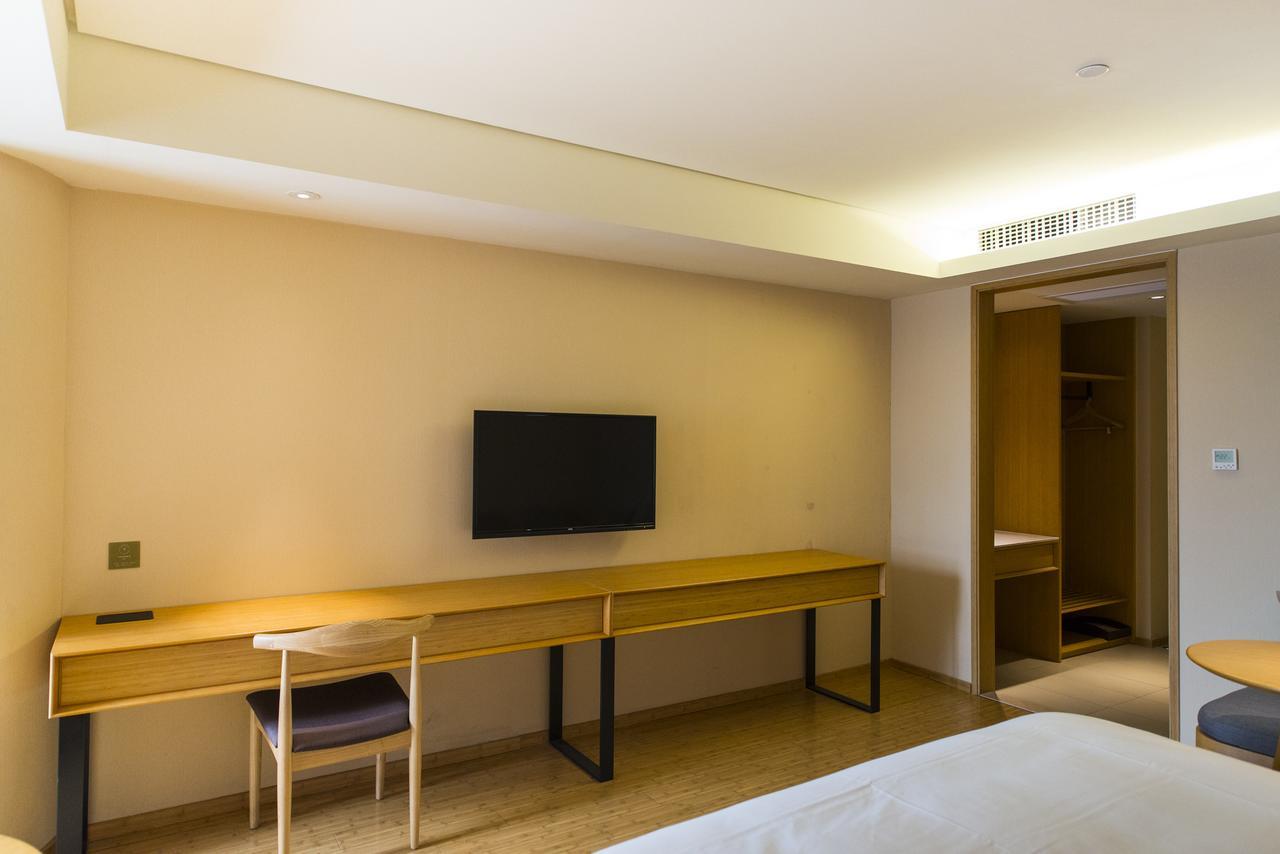 Ji Hotel Changzhou China Dinosaurs Park Екстериор снимка