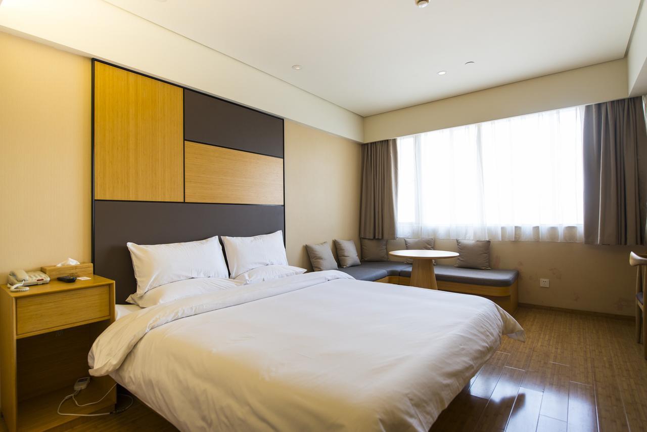 Ji Hotel Changzhou China Dinosaurs Park Екстериор снимка