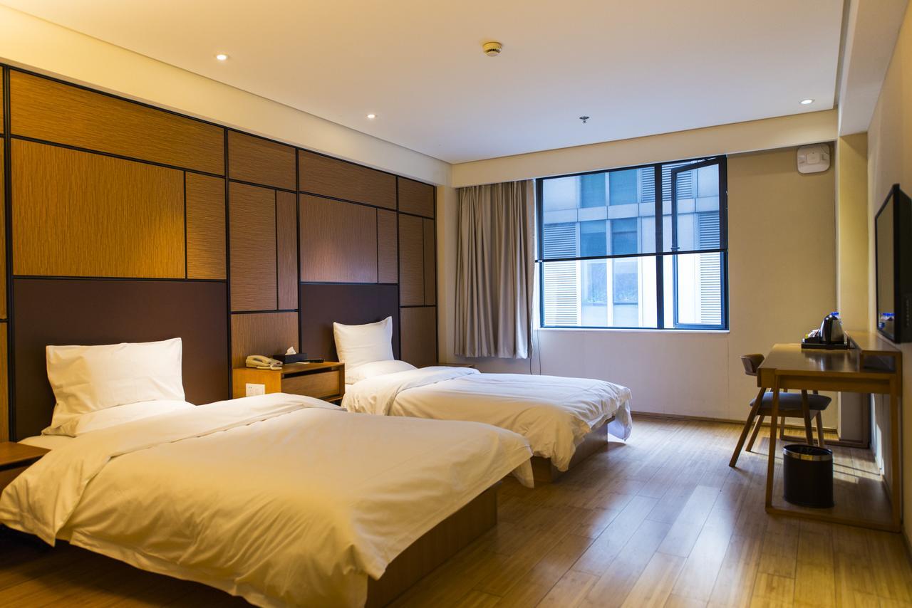 Ji Hotel Changzhou China Dinosaurs Park Екстериор снимка