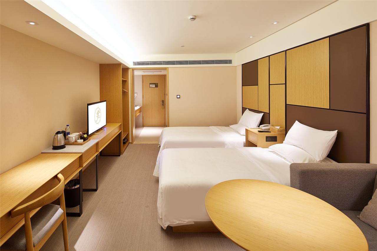 Ji Hotel Changzhou China Dinosaurs Park Екстериор снимка