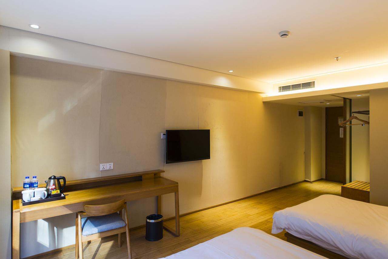 Ji Hotel Changzhou China Dinosaurs Park Екстериор снимка